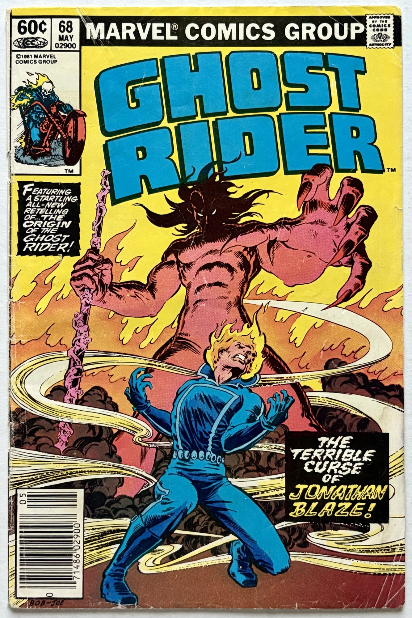 Ghost Rider – vintagecomics*